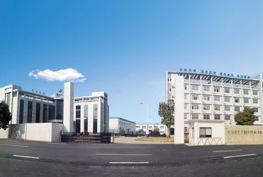 Nanning Nanyuanfang Refrigeration Equipment Co., Ltd.