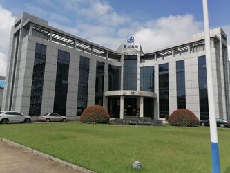 Nanning Nanyuanfang Refrigeration Equipment Co., Ltd.